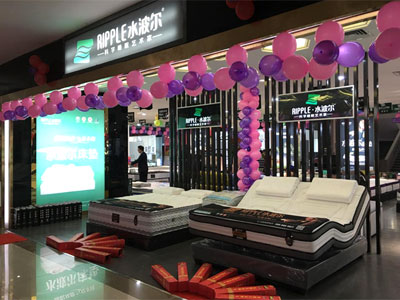 91视频黄下载展會圖示