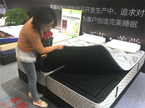 91视频黄下载活動現場