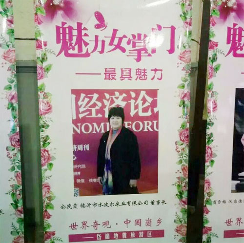 91视频黄下载床業