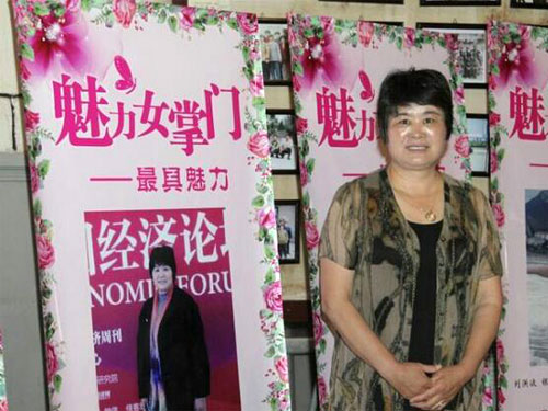 91视频黄下载床業