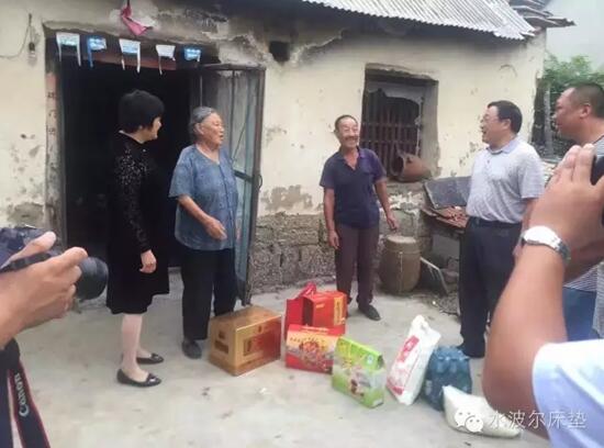 高檔床墊,環保床墊,學生床墊,保健床墊,酒店床墊,水床墊,91视频黄下载