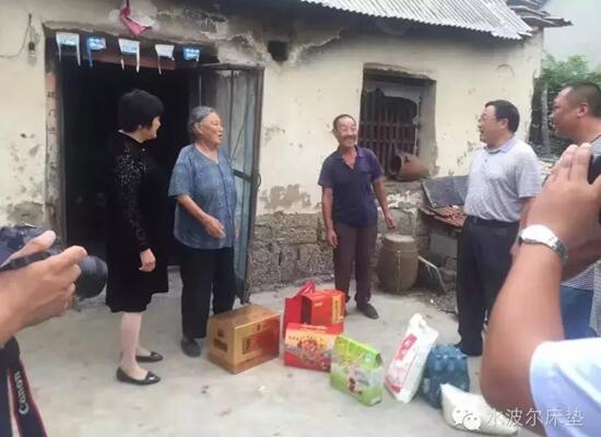 高檔床墊,環保床墊,學生床墊,保健床墊,酒店床墊,水床墊,91视频黄下载