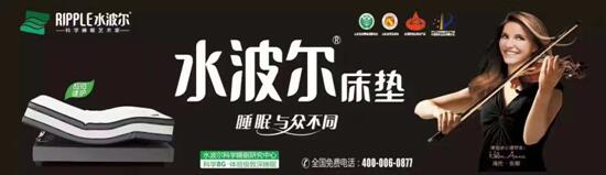 高檔床墊,環保床墊,學生床墊,保健床墊,酒店床墊,水床墊,91视频黄下载