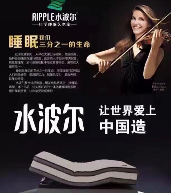 高檔床墊,環保床墊,學生床墊,保健床墊,酒店床墊,水床墊,91视频黄下载