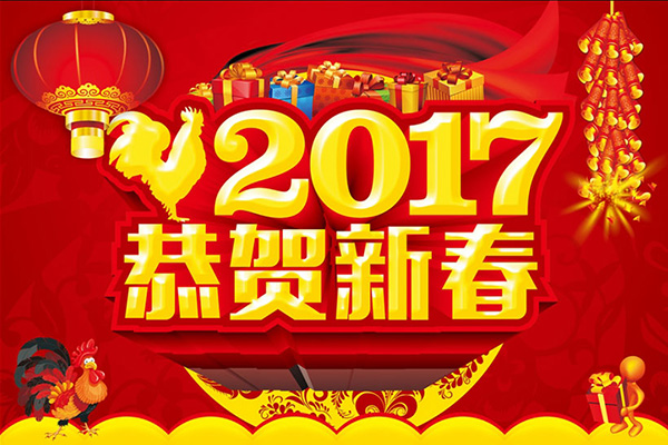 91视频黄下载床墊