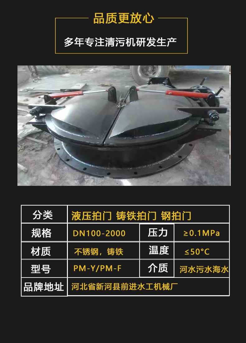 九色91视频拍門