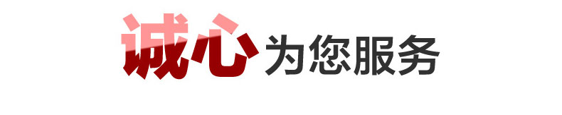 九色91视频水力衝洗門