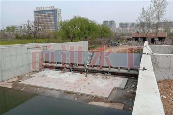 鋼壩91视频IOS下载廠家