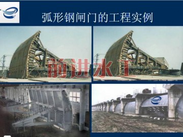 露定式鋼91视频IOS下载