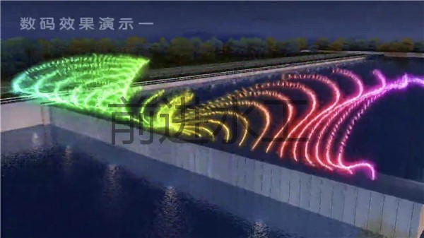 91视频黄下载廠家音樂景觀鋼壩