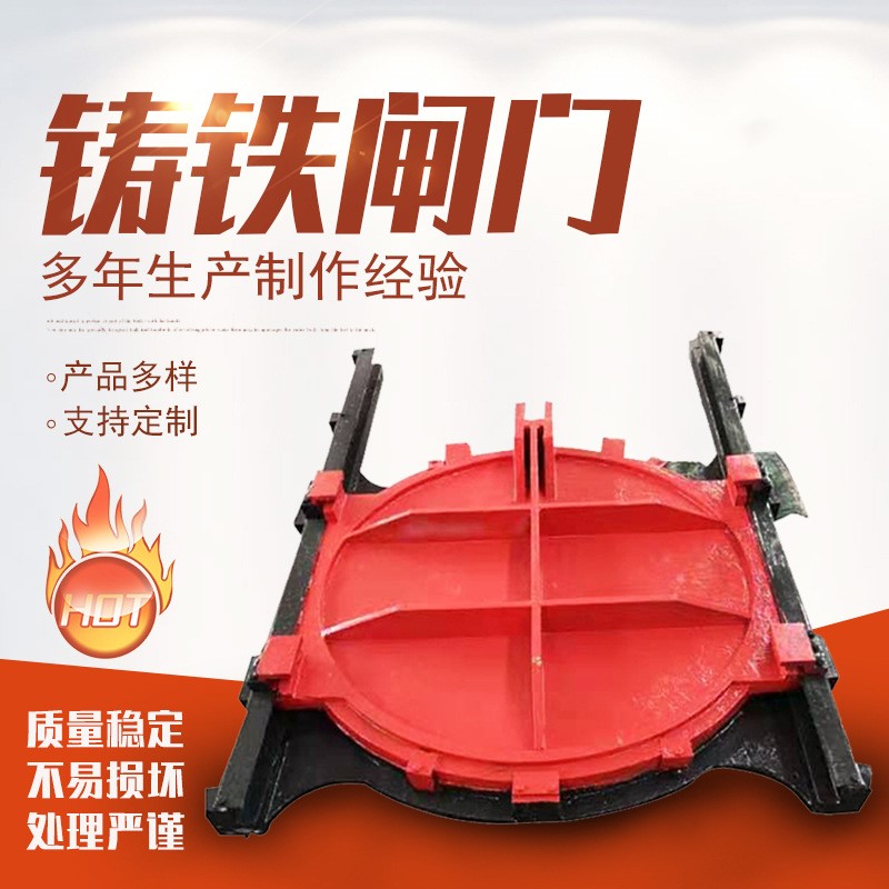 河北文安鑄鐵91视频IOS下载整車發貨