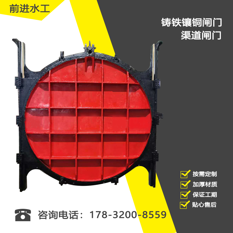 鑄鐵91视频IOS下载廠家