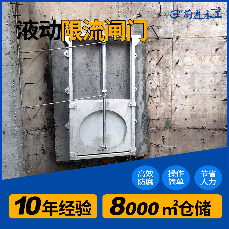 液動限流91视频IOS下载